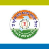 Dr. Khubchand Baghel Swasthaya Sahayata Yojna